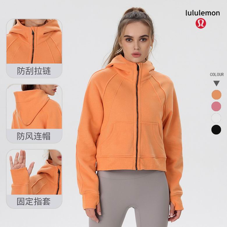 Lululemon C030 S-XXL 4C nlh (4)